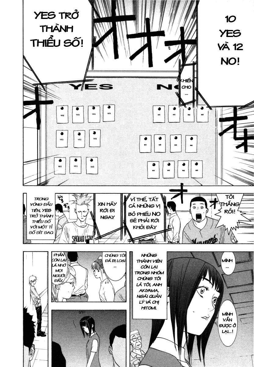 Liar Game Chapter 11 - Trang 2