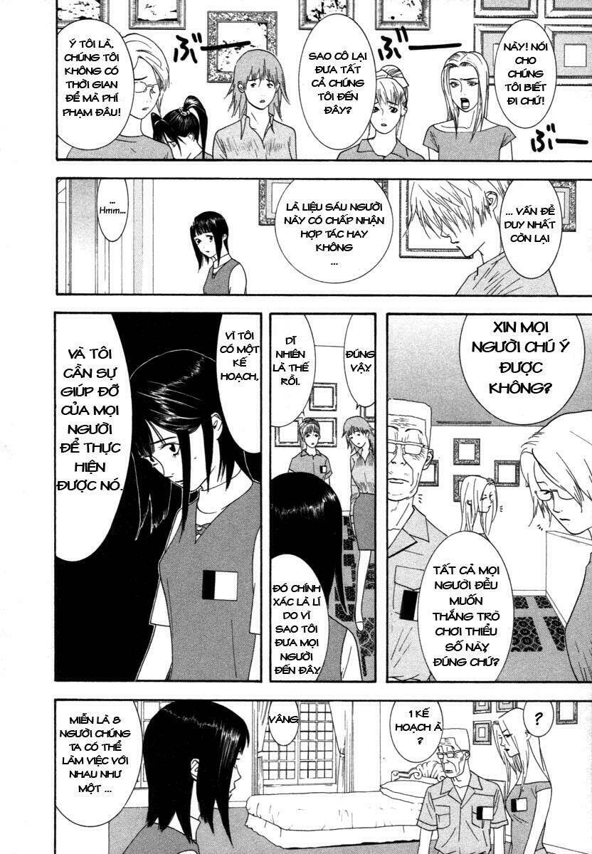 Liar Game Chapter 11 - Trang 2