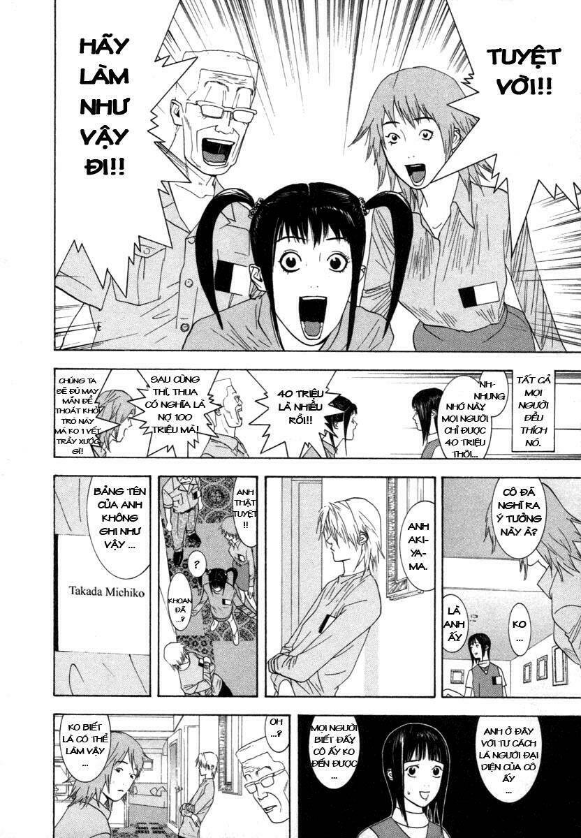 Liar Game Chapter 11 - Trang 2