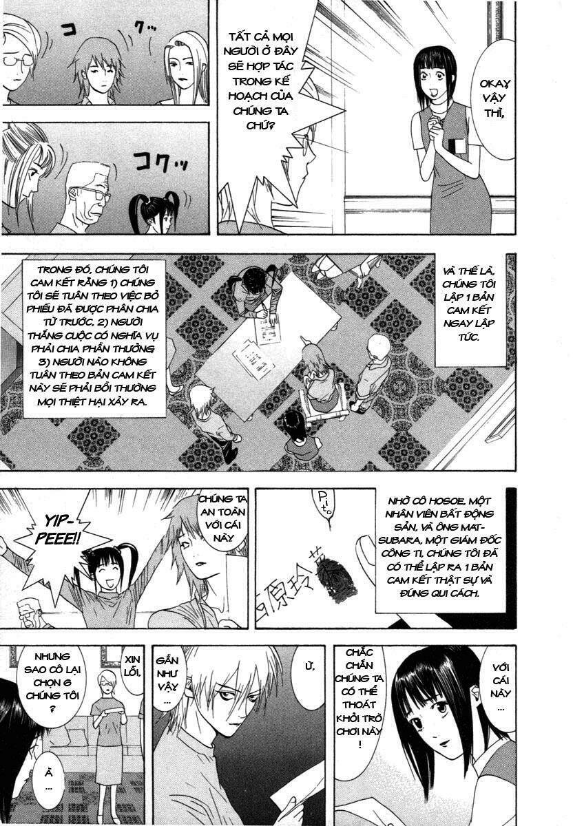 Liar Game Chapter 11 - Trang 2