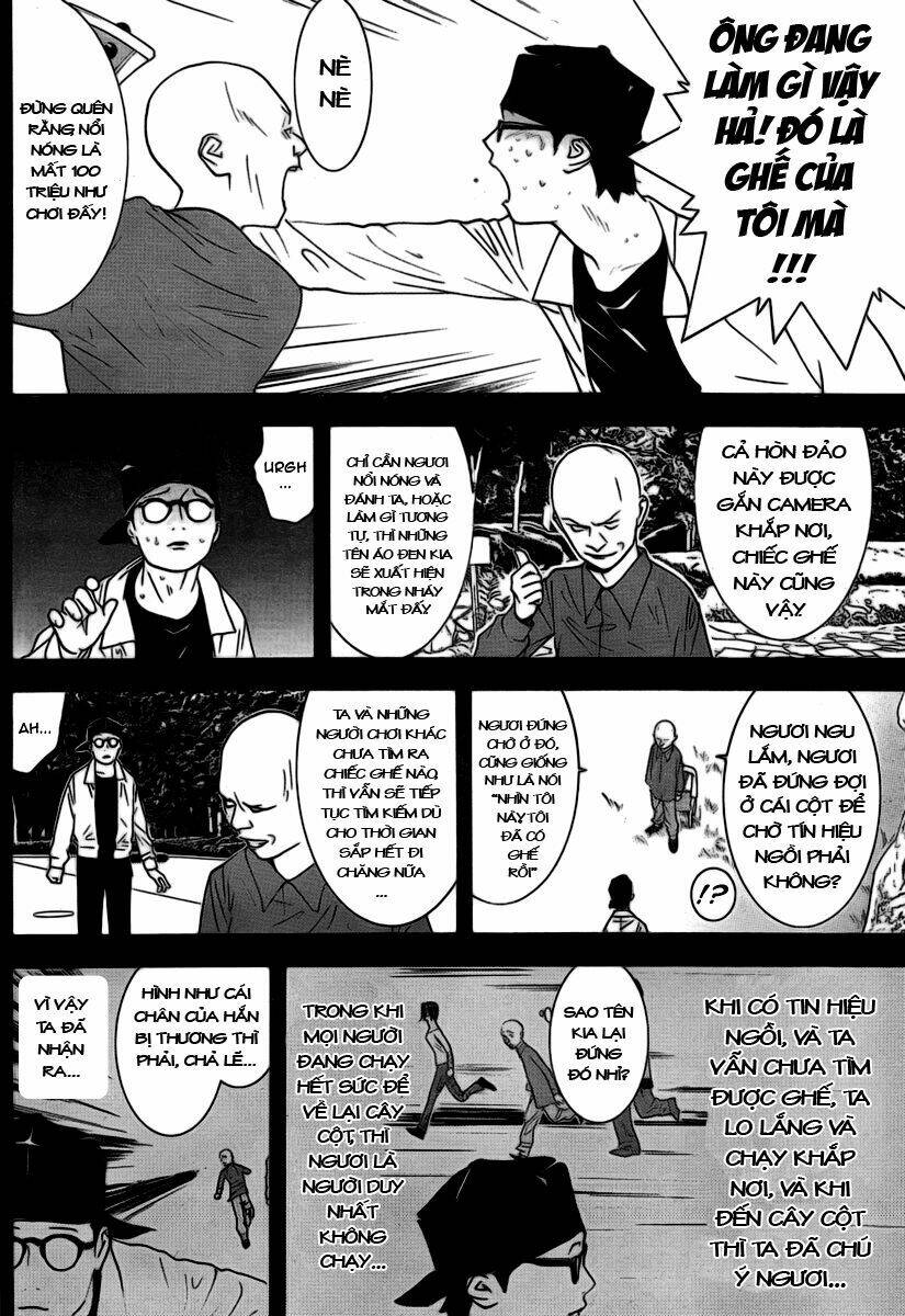 Liar Game Chapter 110 - Trang 2