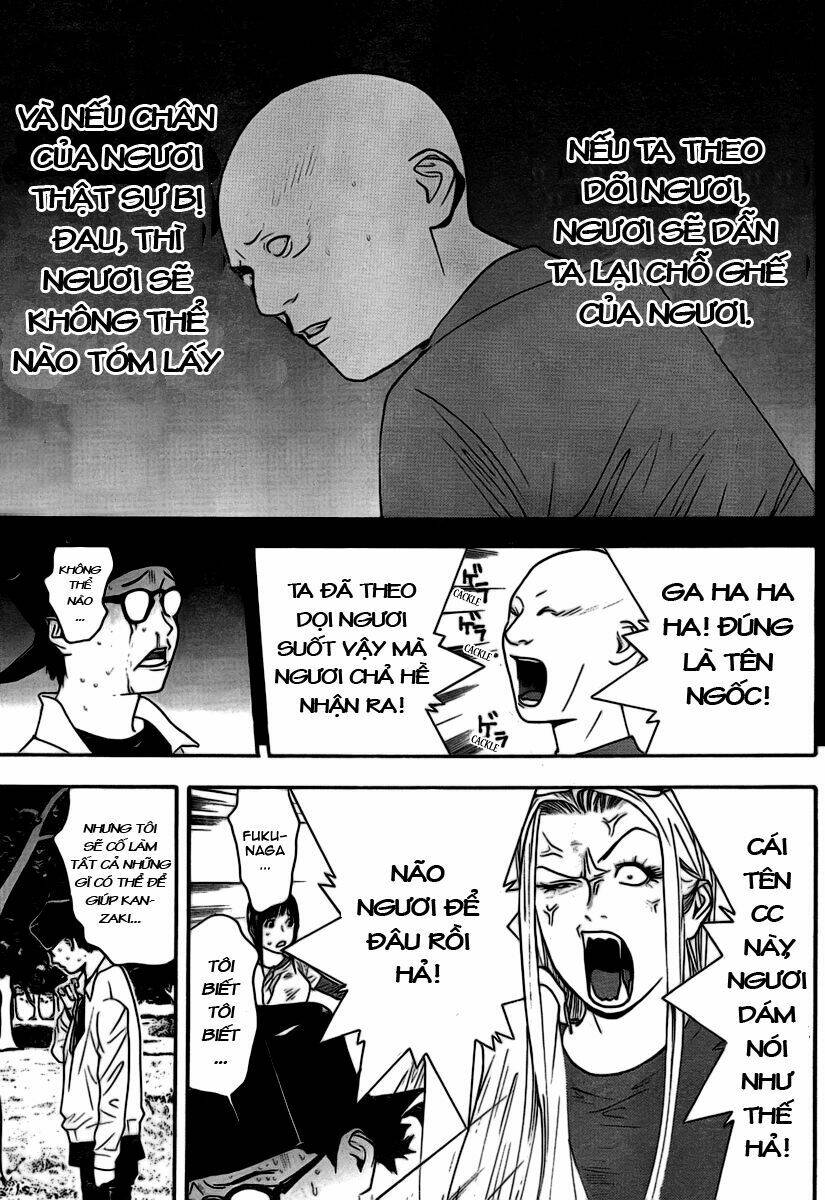 Liar Game Chapter 110 - Trang 2