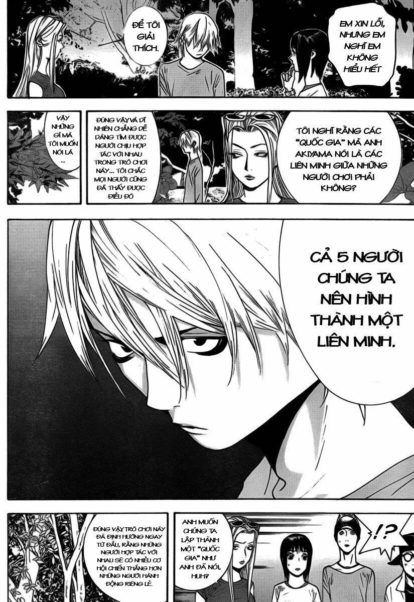 Liar Game Chapter 110 - Trang 2