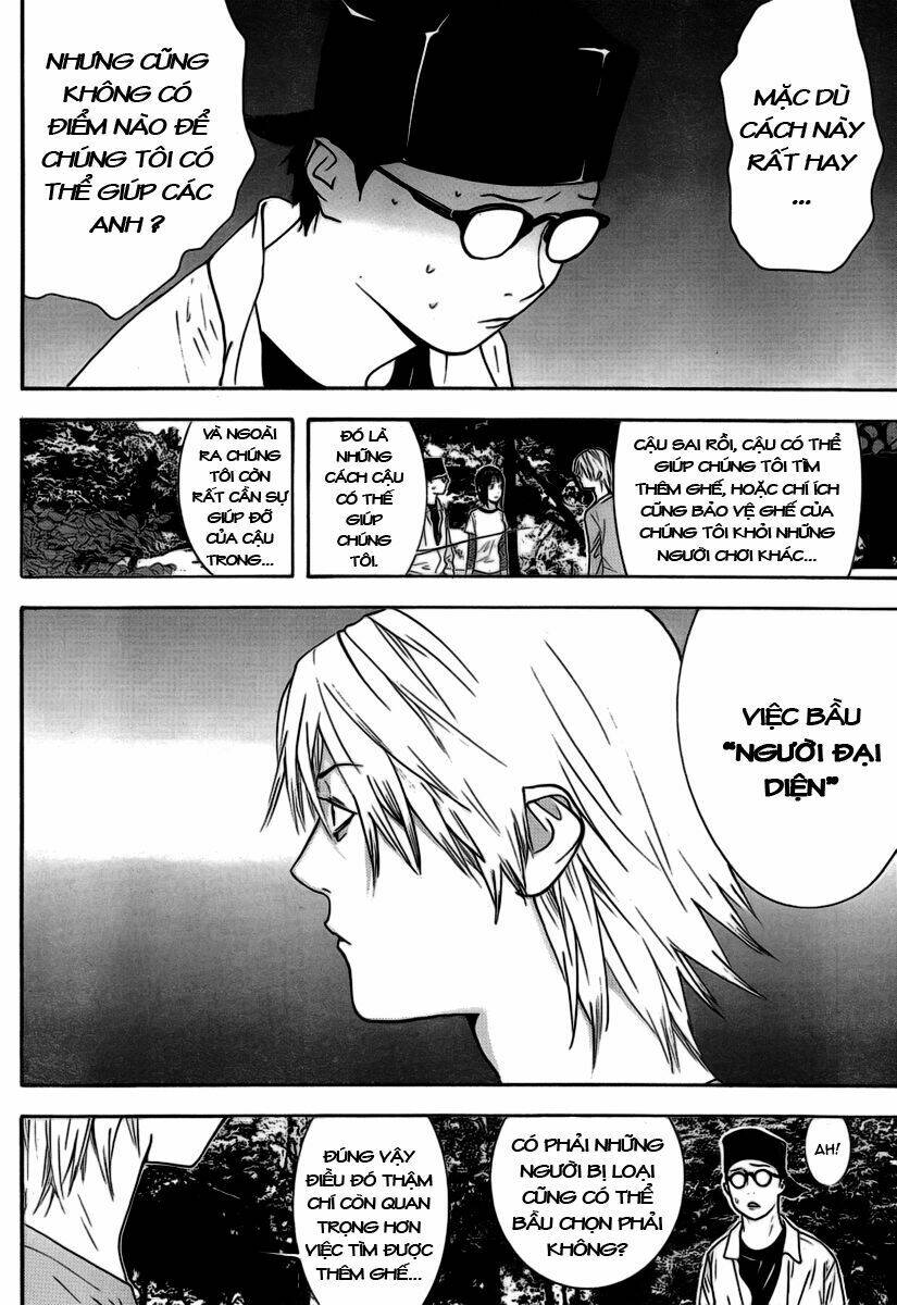 Liar Game Chapter 110 - Trang 2