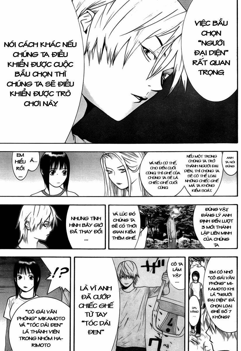 Liar Game Chapter 110 - Trang 2