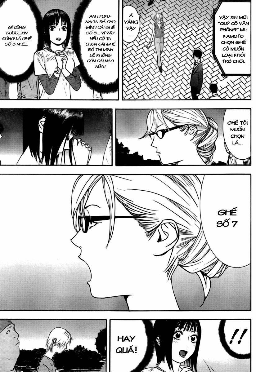 Liar Game Chapter 110 - Trang 2