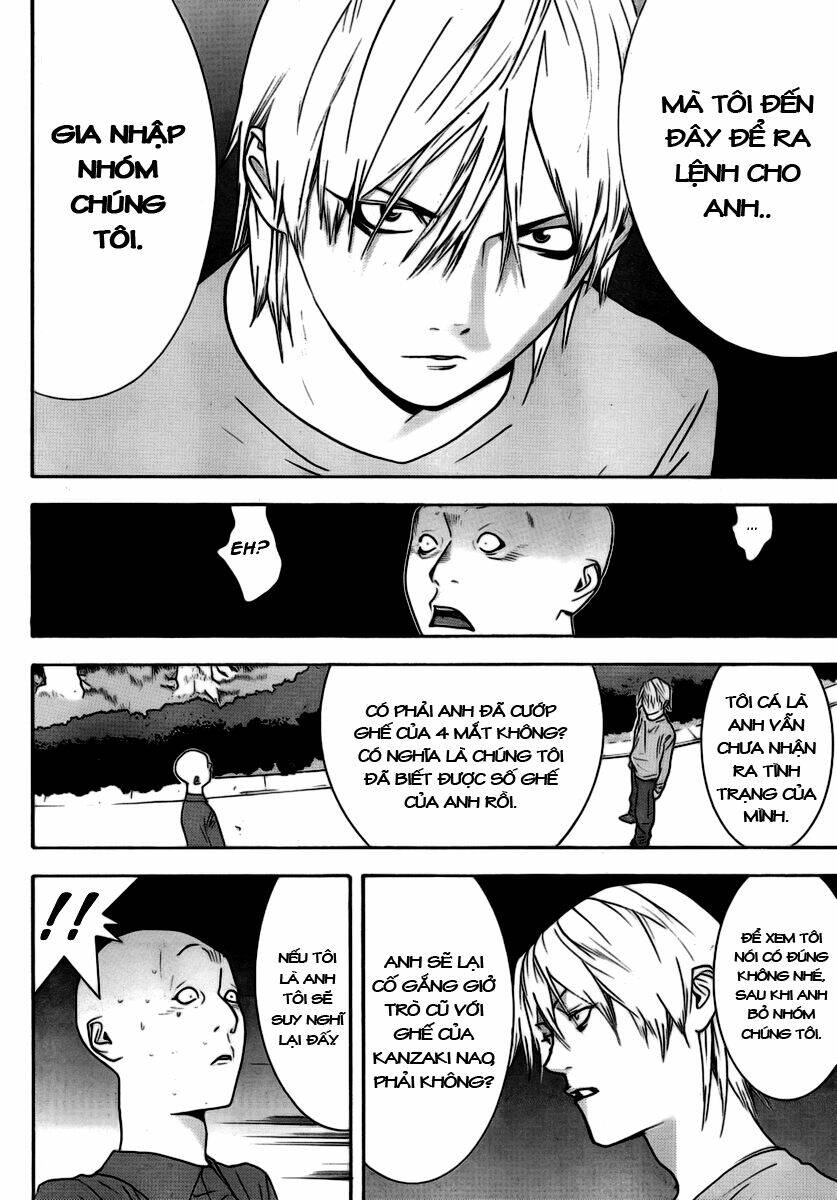 Liar Game Chapter 111 - Trang 2