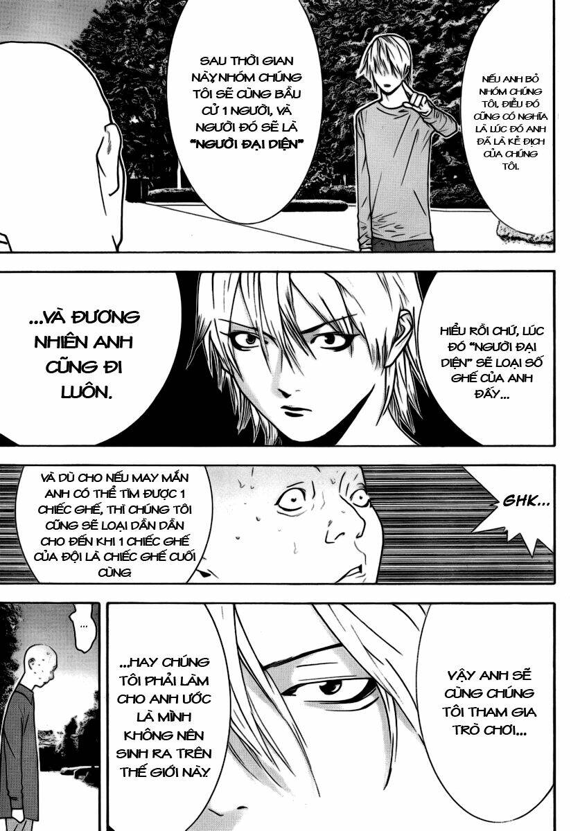 Liar Game Chapter 111 - Trang 2