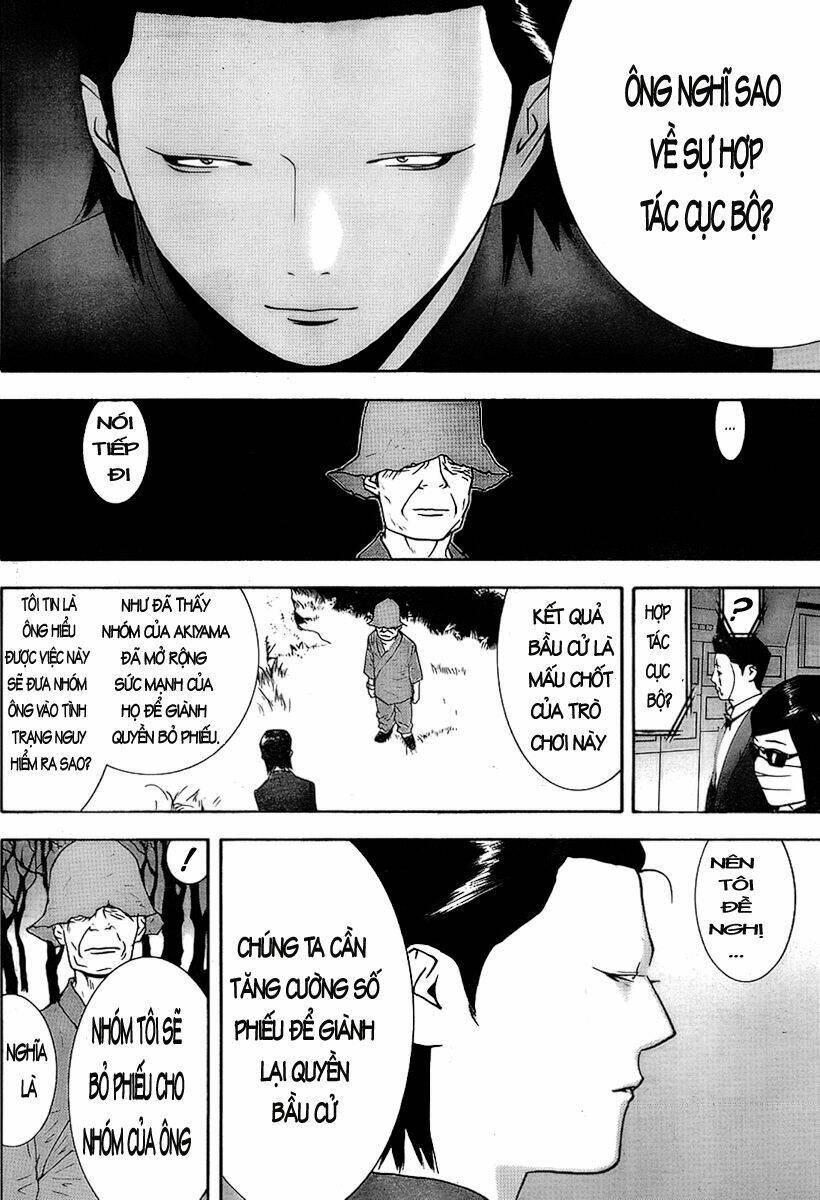 Liar Game Chapter 112 - Trang 2
