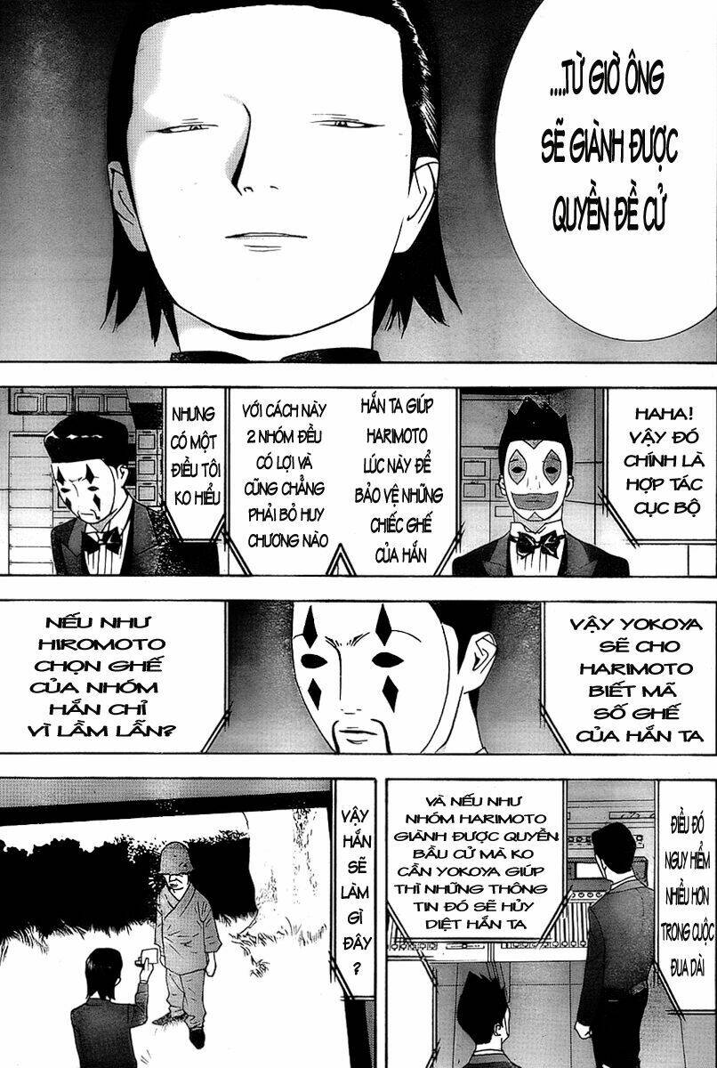 Liar Game Chapter 112 - Trang 2