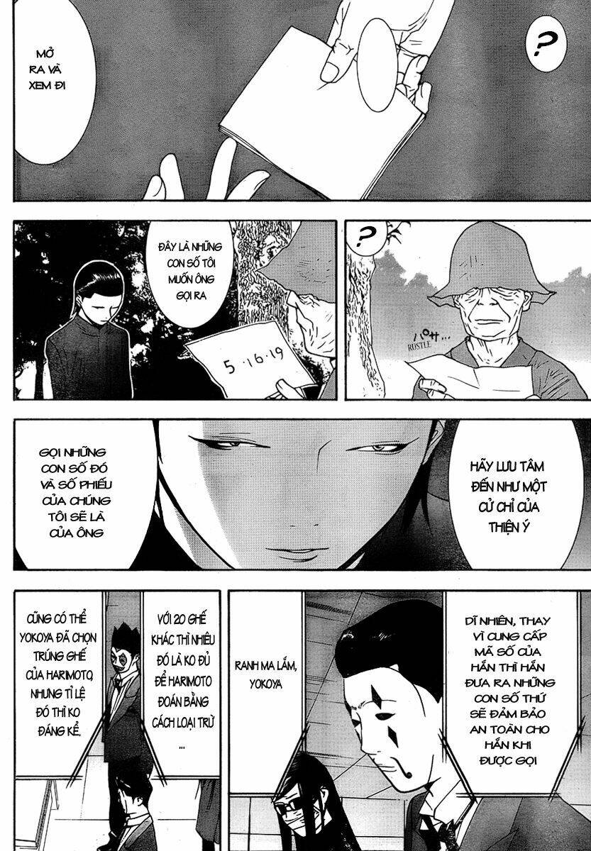 Liar Game Chapter 112 - Trang 2
