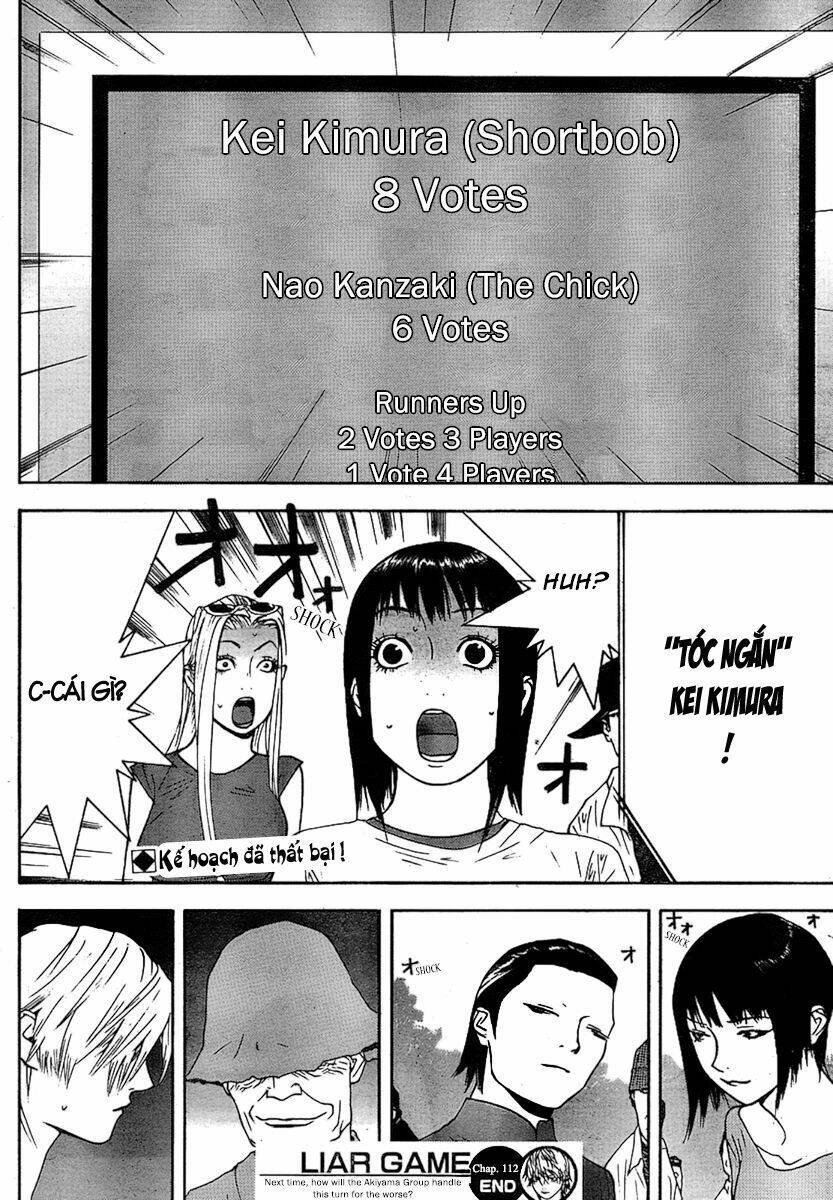 Liar Game Chapter 112 - Trang 2