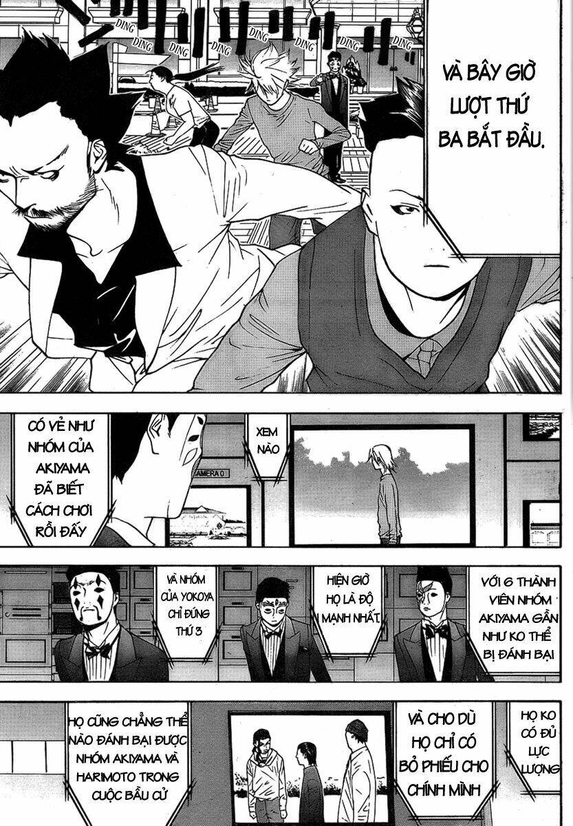 Liar Game Chapter 112 - Trang 2