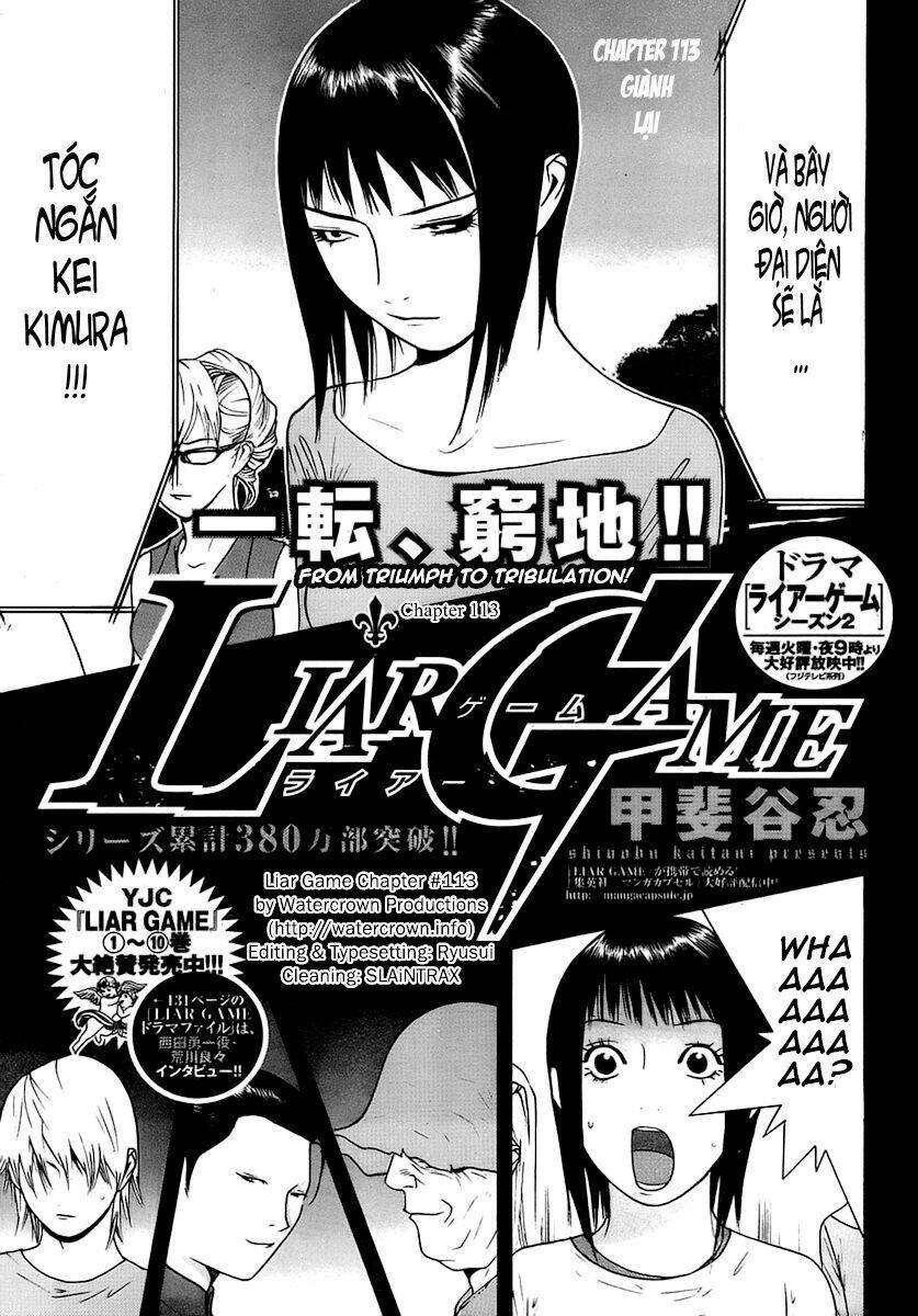 Liar Game Chapter 113 - Trang 2