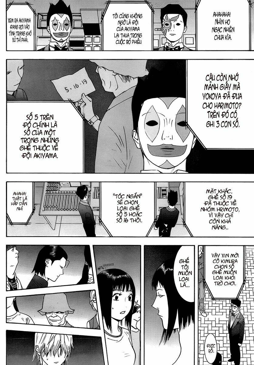 Liar Game Chapter 113 - Trang 2