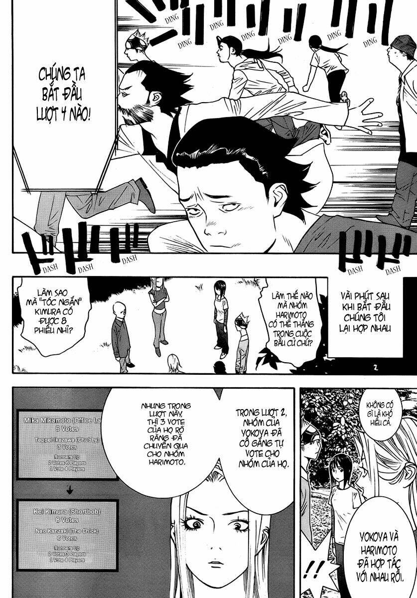 Liar Game Chapter 113 - Trang 2