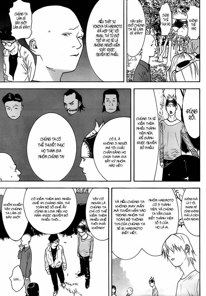 Liar Game Chapter 113 - Trang 2