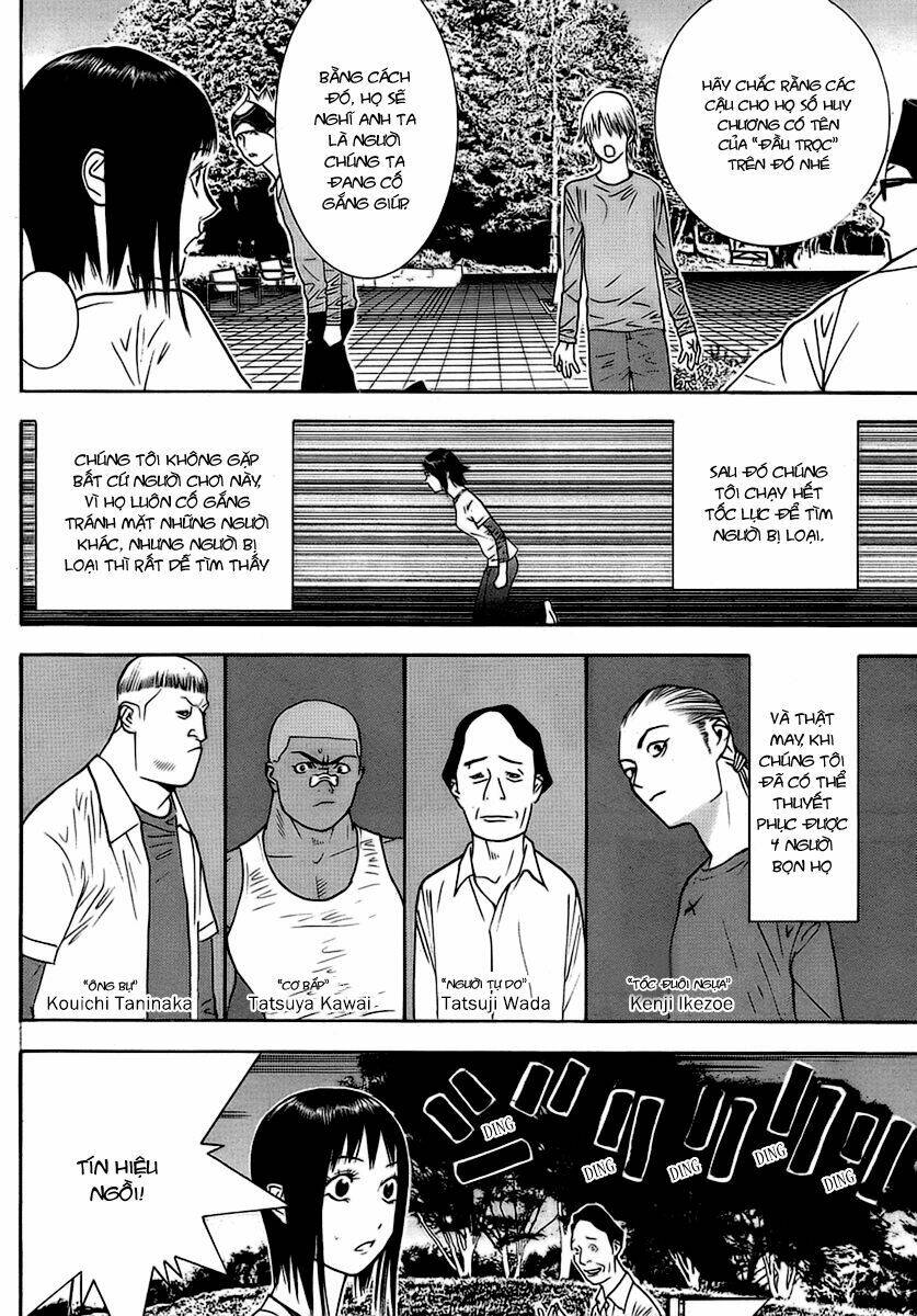 Liar Game Chapter 113 - Trang 2