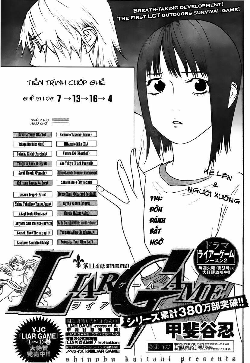 Liar Game Chapter 114 - Trang 2