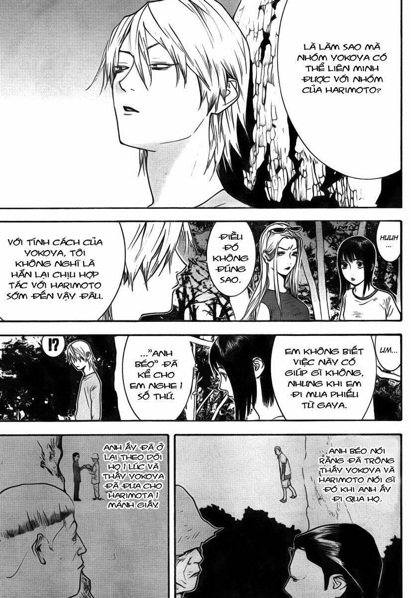 Liar Game Chapter 114 - Trang 2