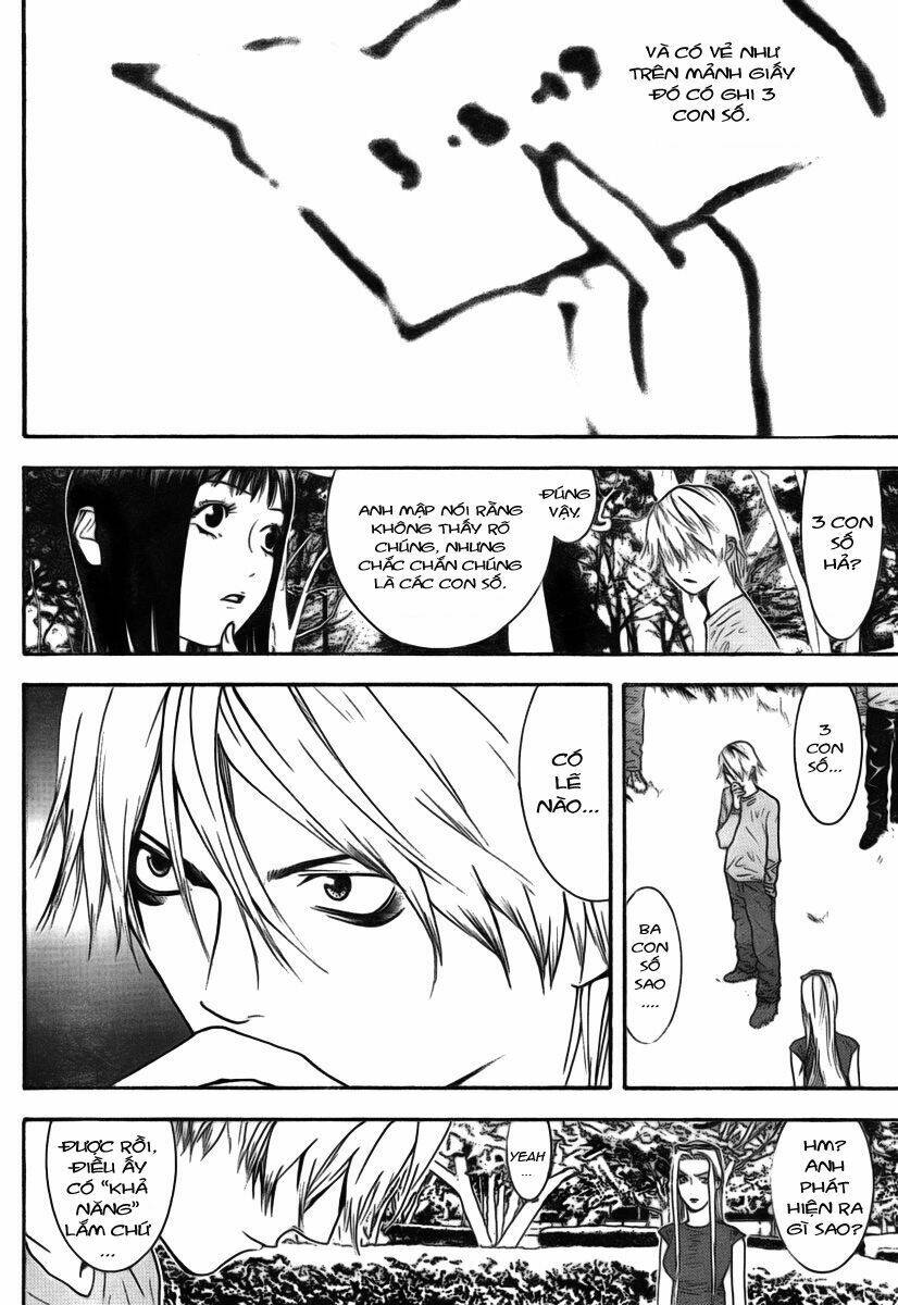 Liar Game Chapter 114 - Trang 2