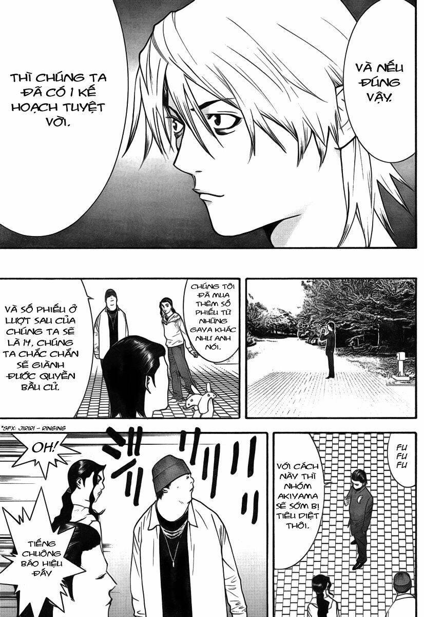 Liar Game Chapter 114 - Trang 2