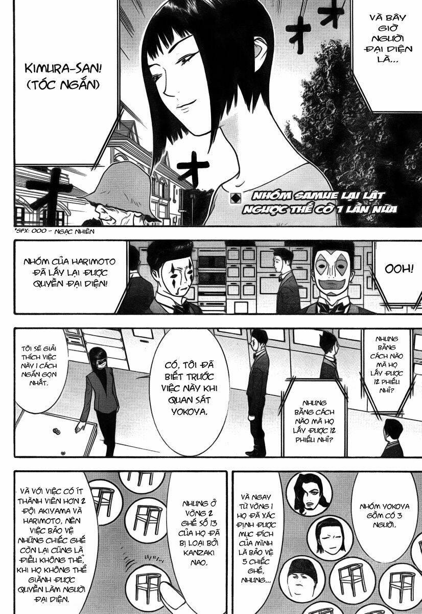 Liar Game Chapter 114 - Trang 2