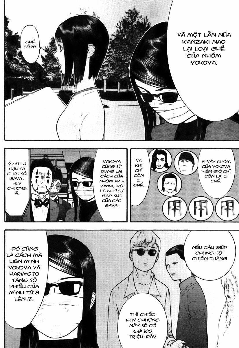 Liar Game Chapter 114 - Trang 2