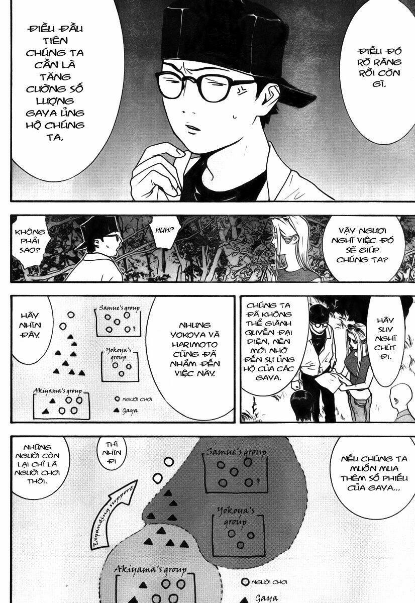 Liar Game Chapter 114 - Trang 2