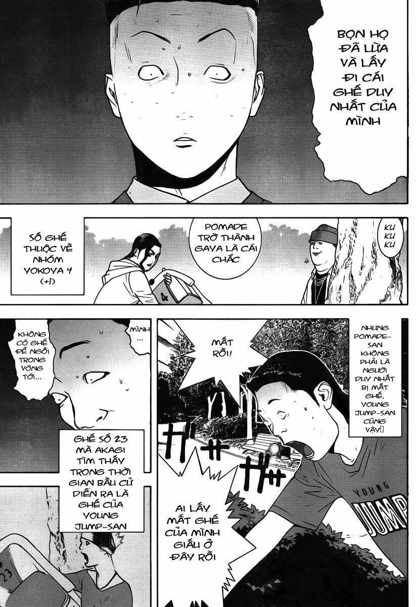 Liar Game Chapter 115 - Trang 2