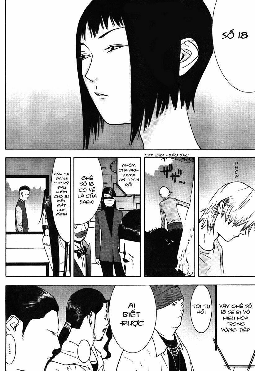 Liar Game Chapter 115 - Trang 2