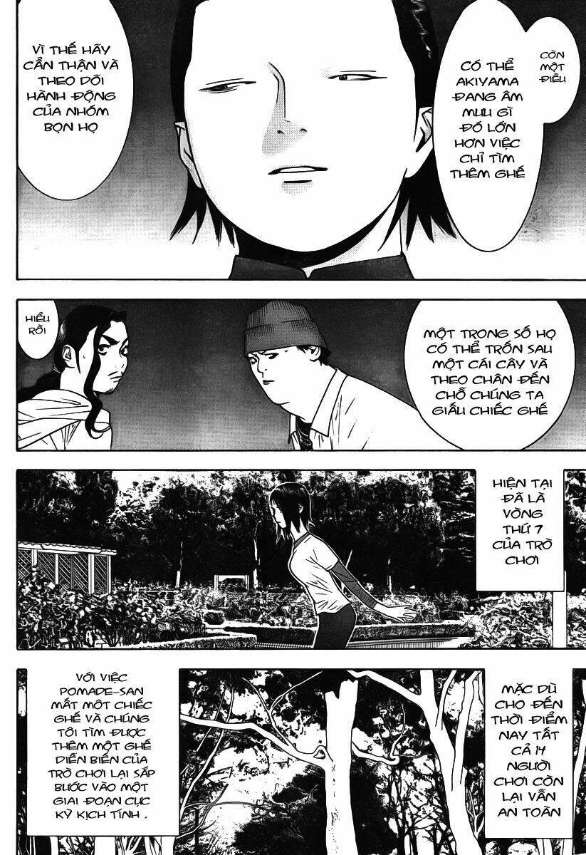 Liar Game Chapter 115 - Trang 2