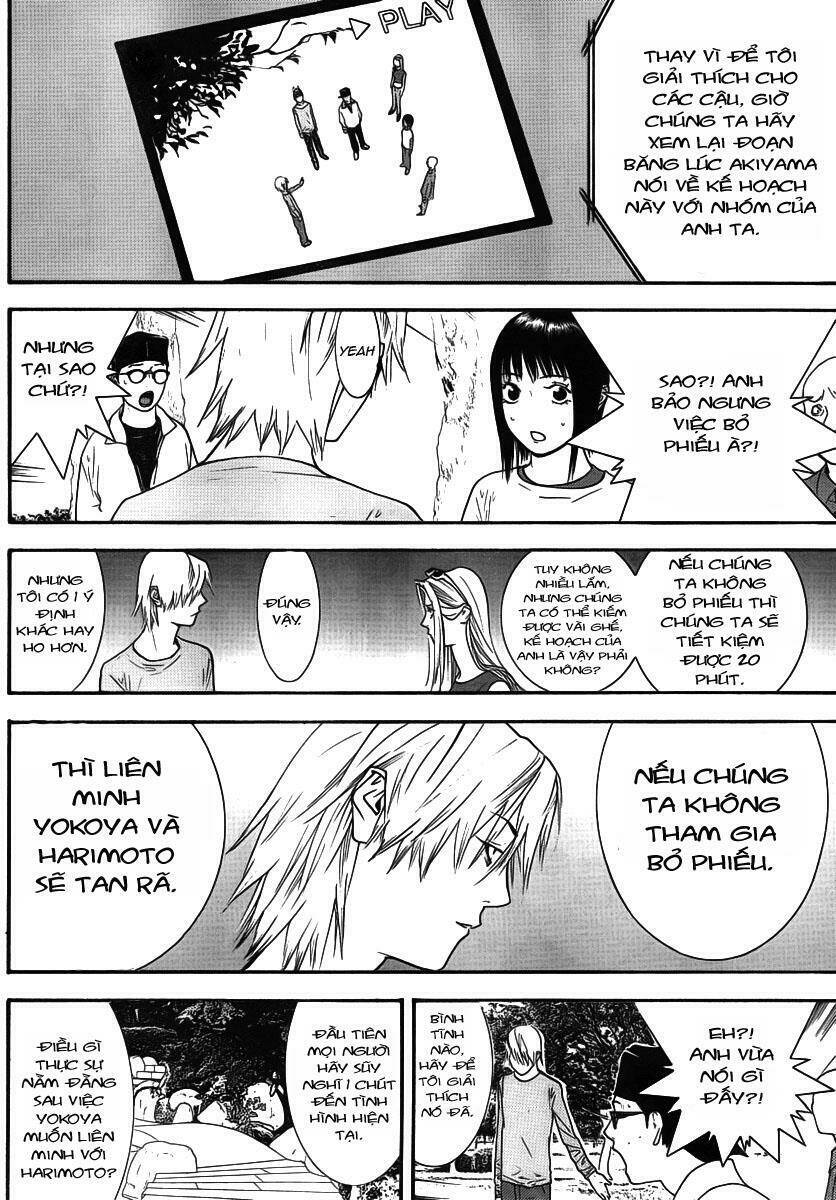 Liar Game Chapter 116 - Trang 2