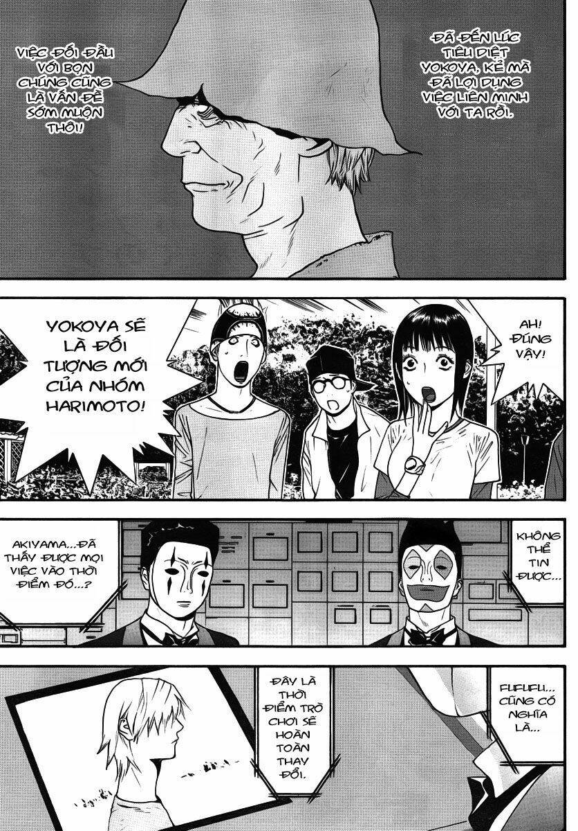 Liar Game Chapter 116 - Trang 2