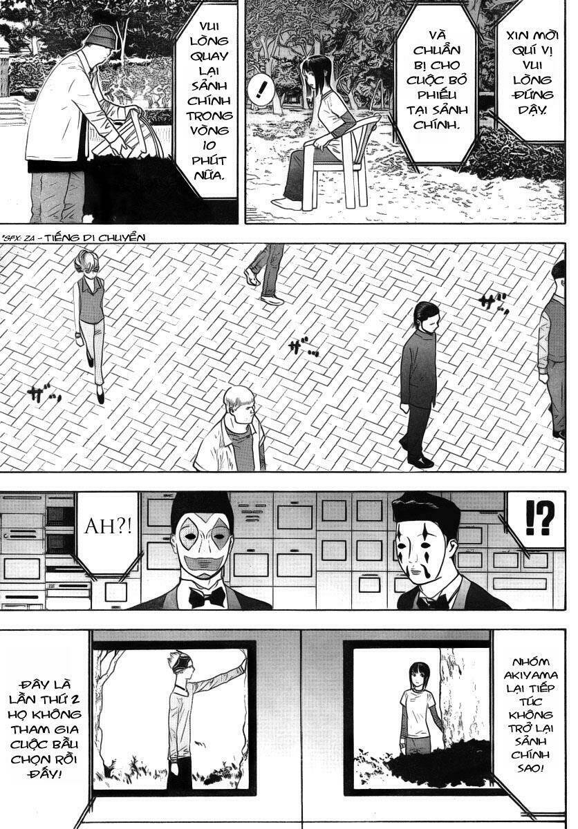 Liar Game Chapter 116 - Trang 2