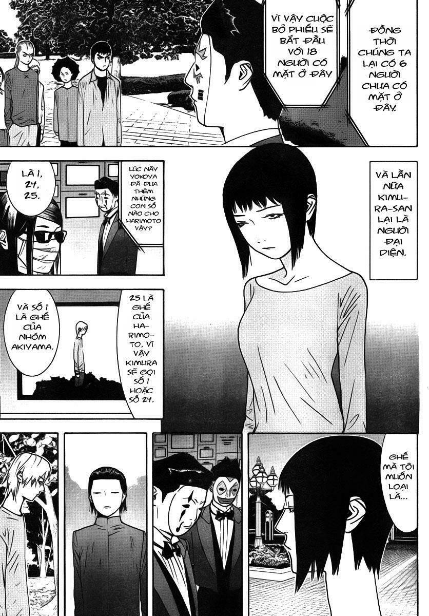 Liar Game Chapter 116 - Trang 2