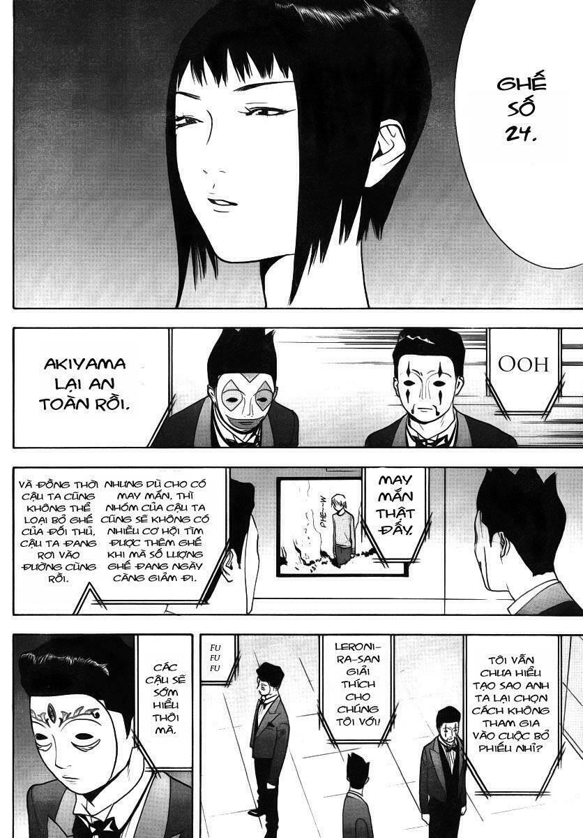 Liar Game Chapter 116 - Trang 2