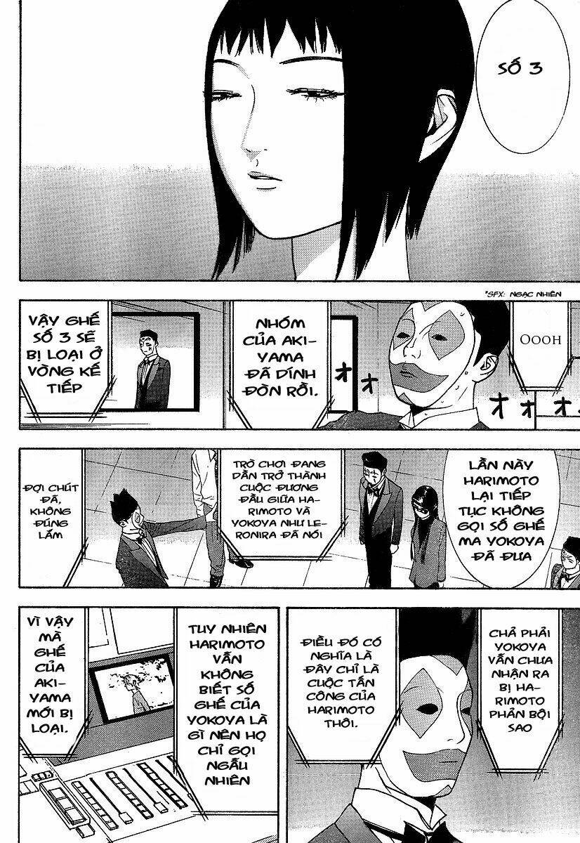 Liar Game Chapter 117 - Trang 2