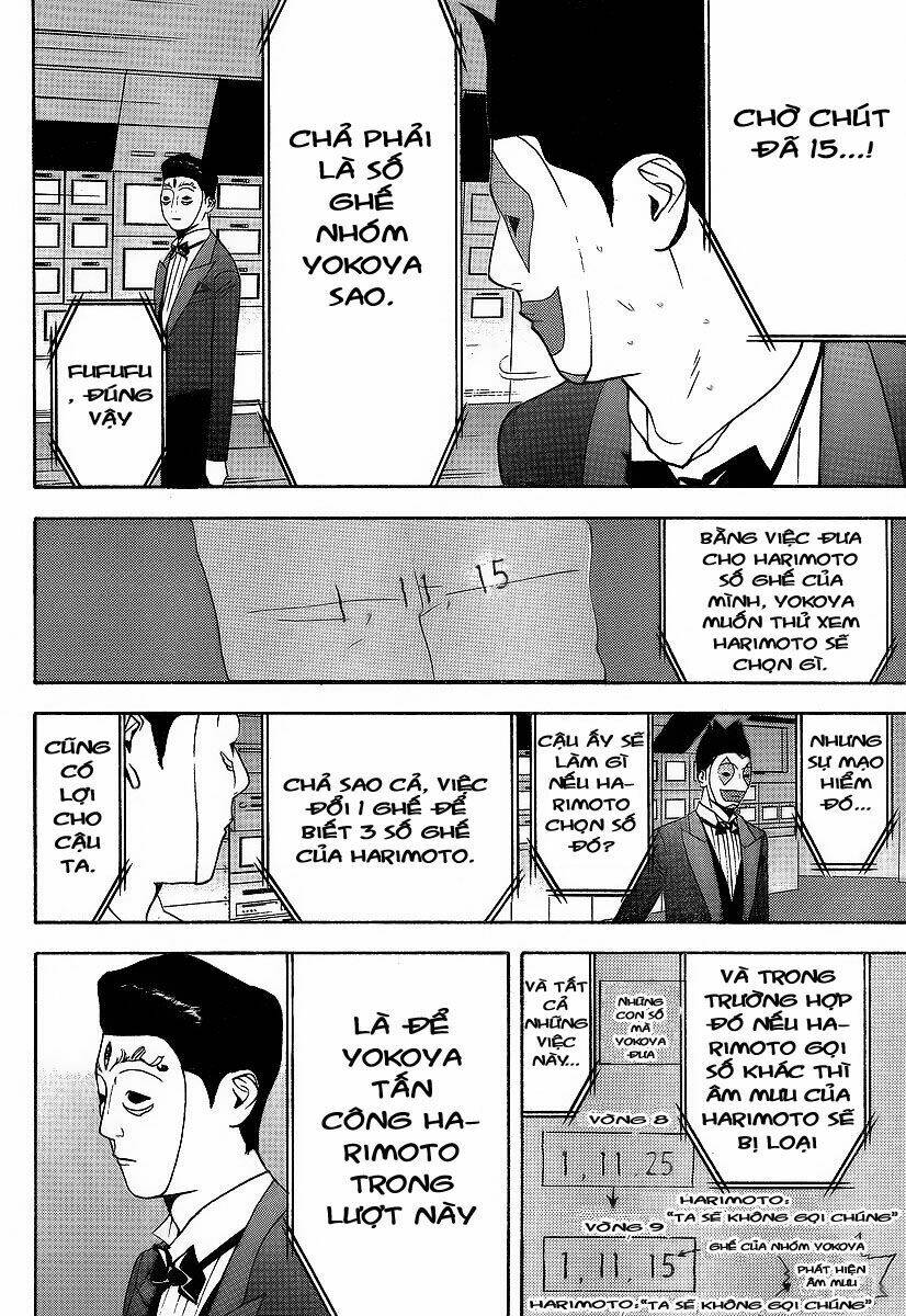 Liar Game Chapter 117 - Trang 2