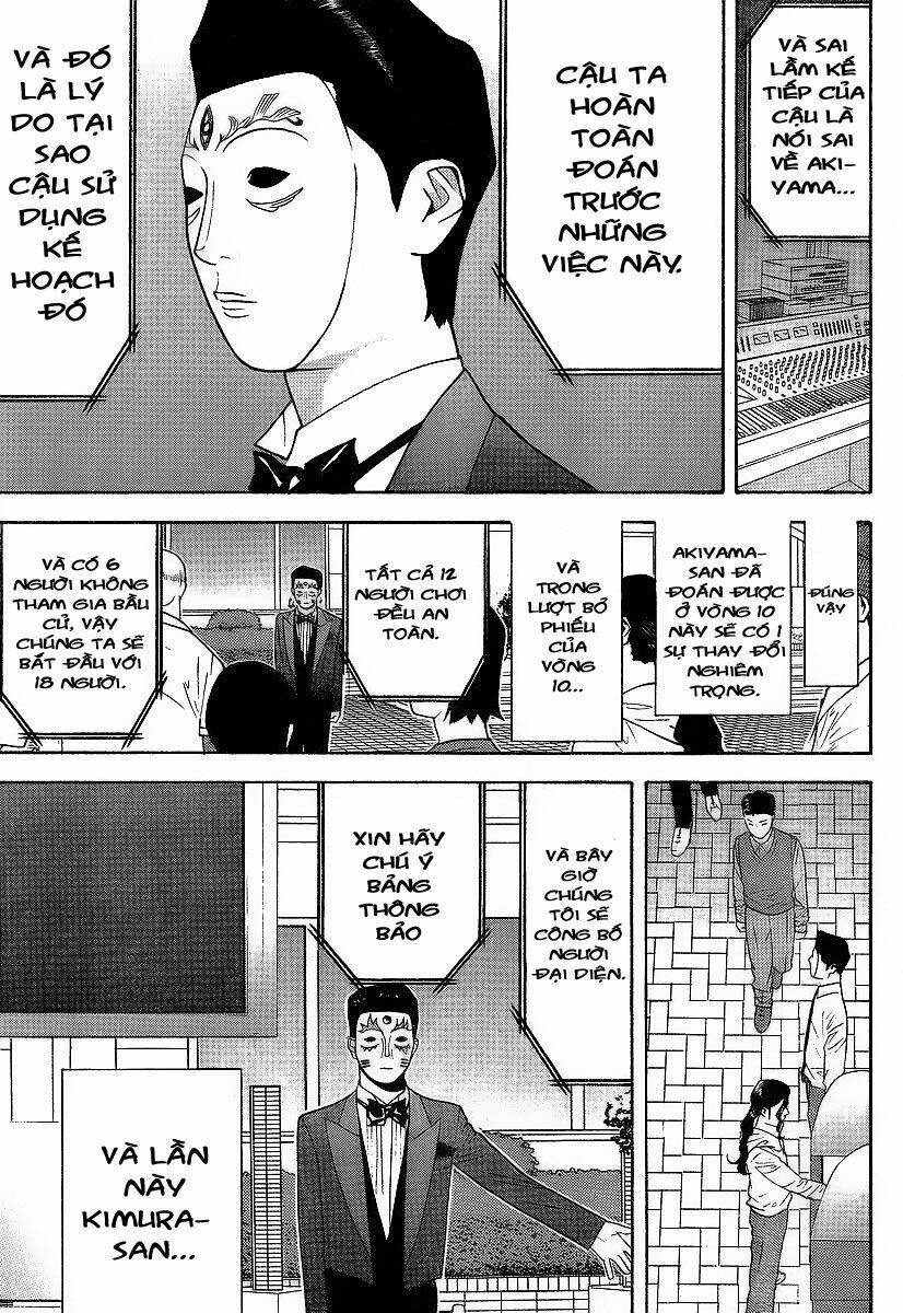 Liar Game Chapter 117 - Trang 2
