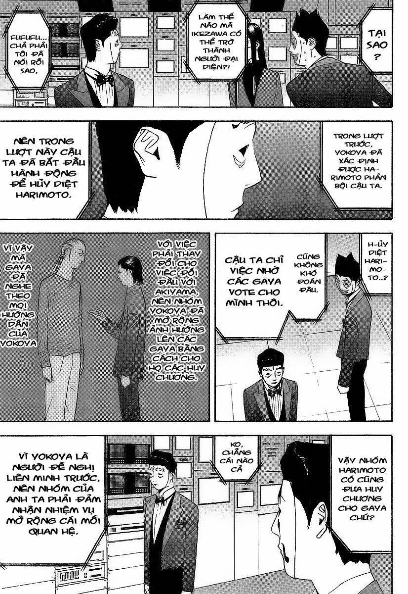 Liar Game Chapter 117 - Trang 2