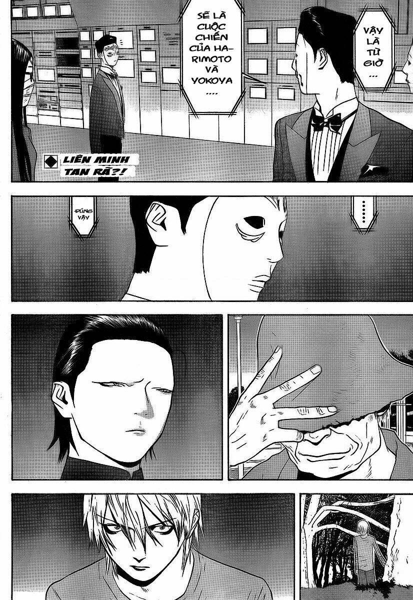 Liar Game Chapter 117 - Trang 2