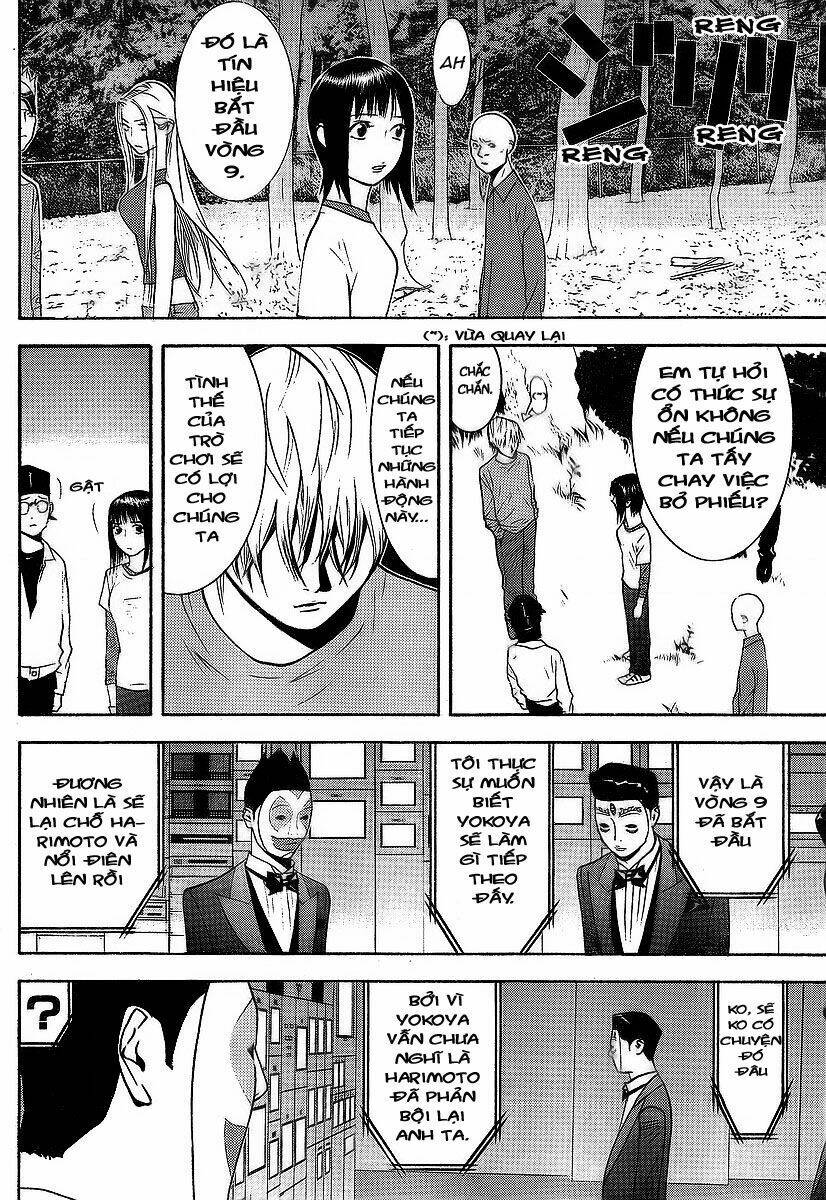 Liar Game Chapter 117 - Trang 2