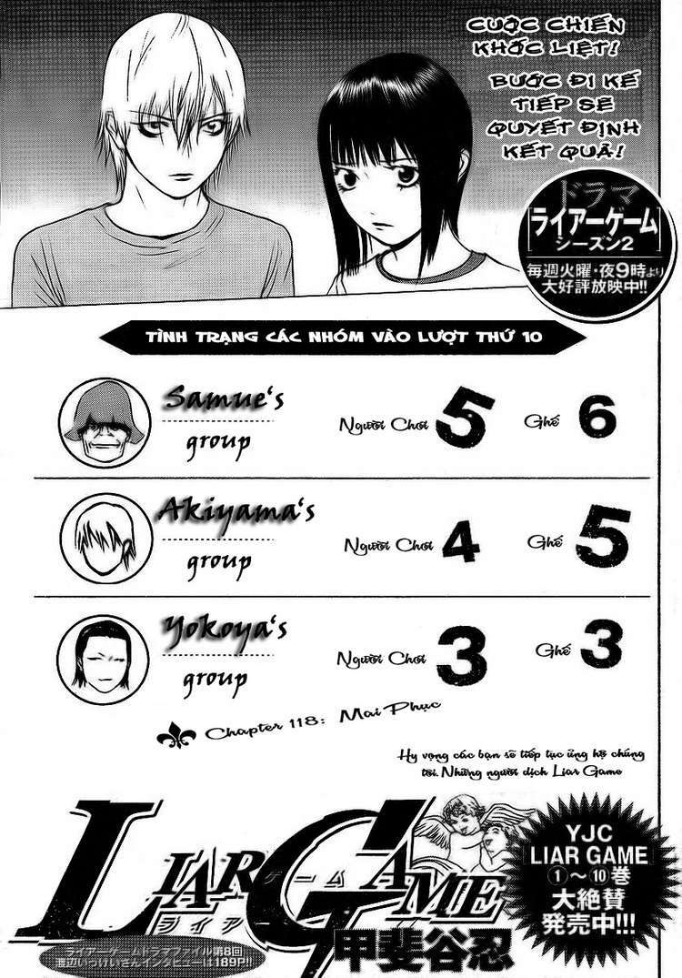 Liar Game Chapter 118 - Trang 2