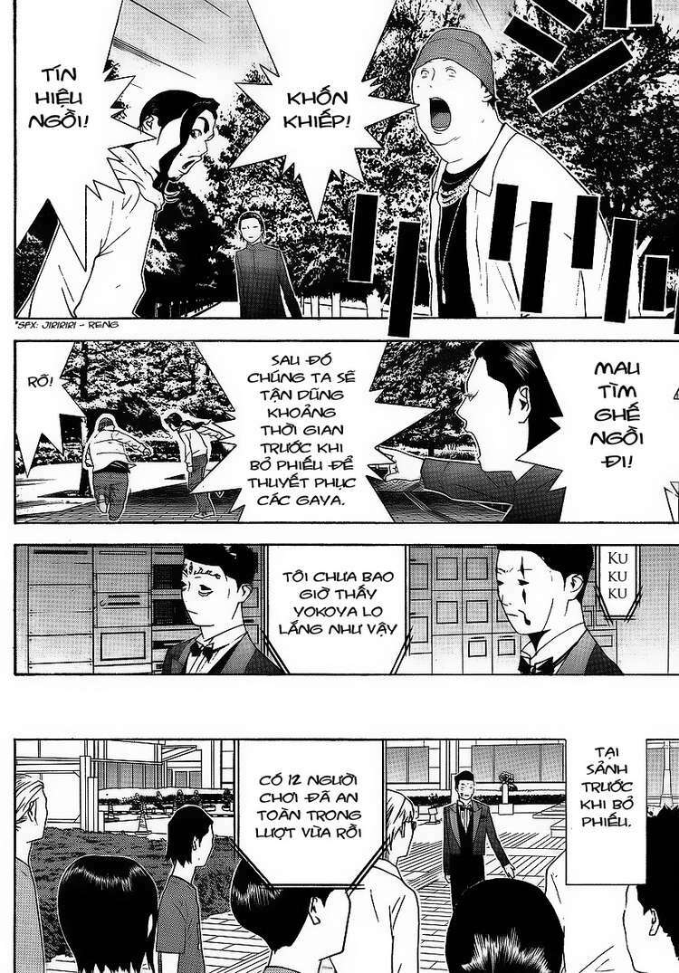 Liar Game Chapter 118 - Trang 2