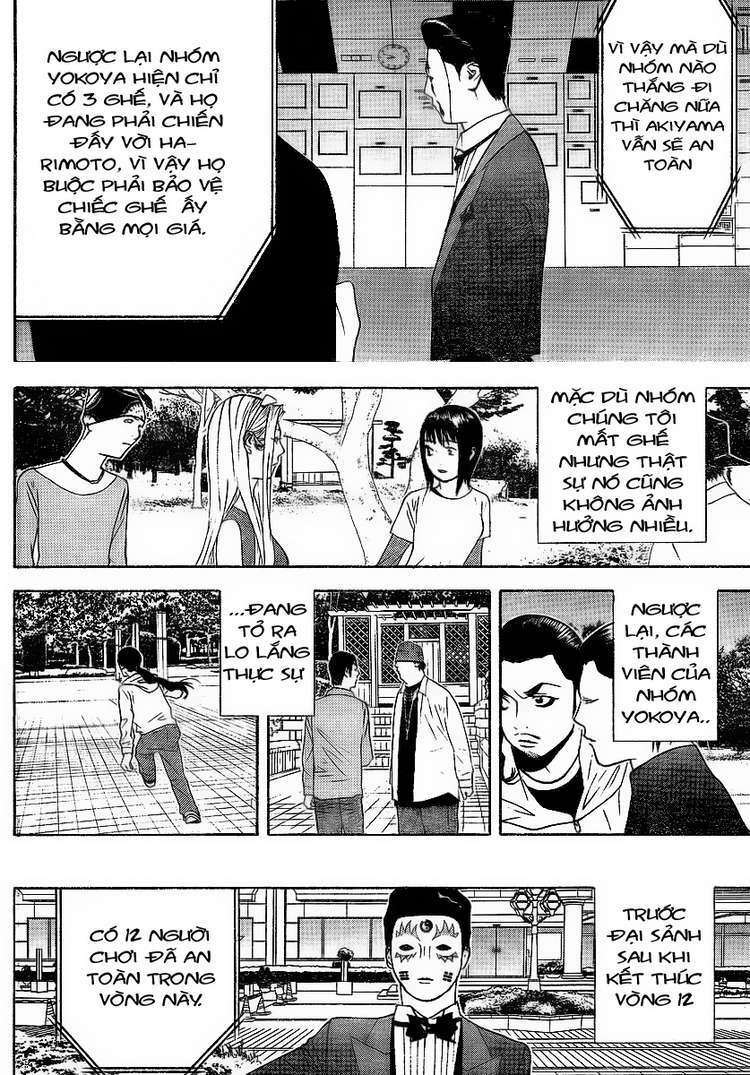 Liar Game Chapter 118 - Trang 2