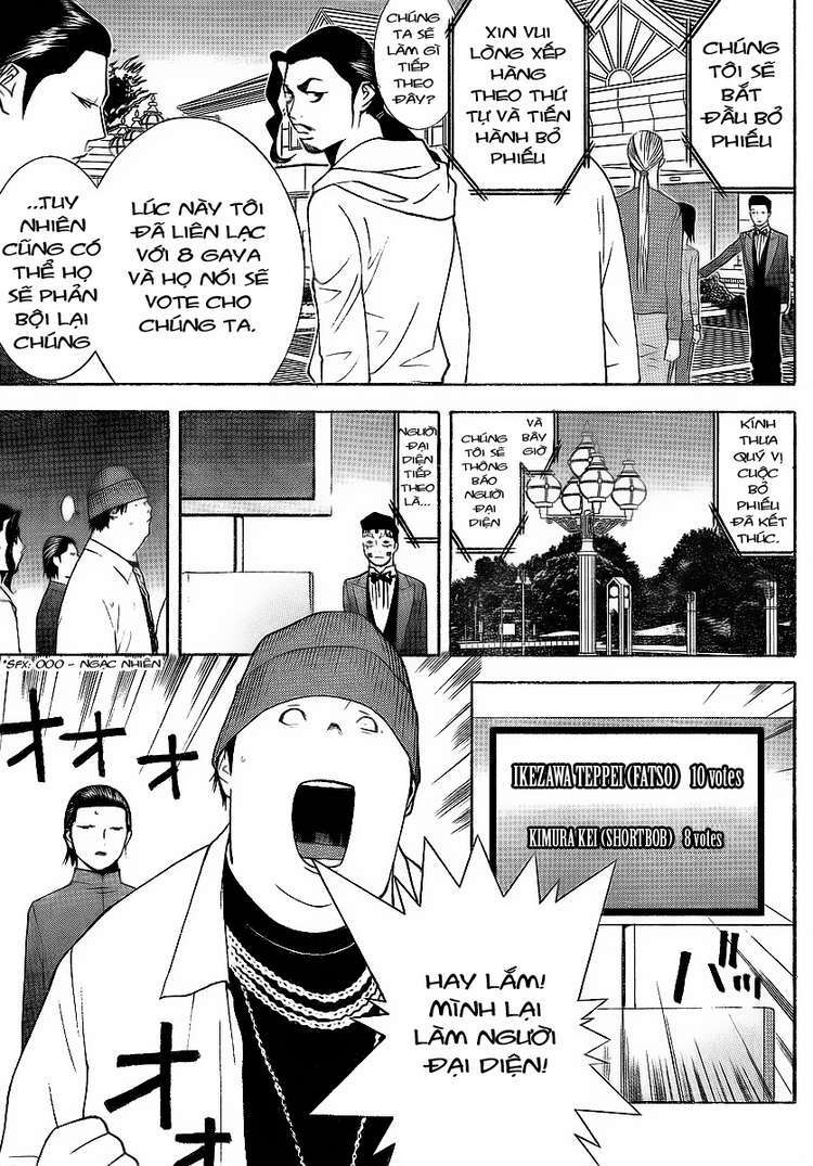 Liar Game Chapter 118 - Trang 2