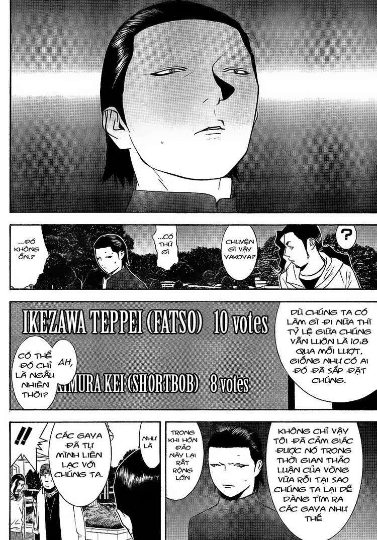 Liar Game Chapter 118 - Trang 2