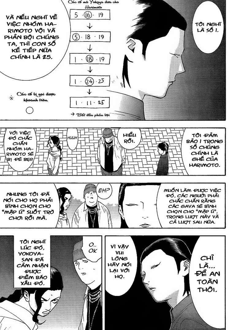 Liar Game Chapter 118 - Trang 2