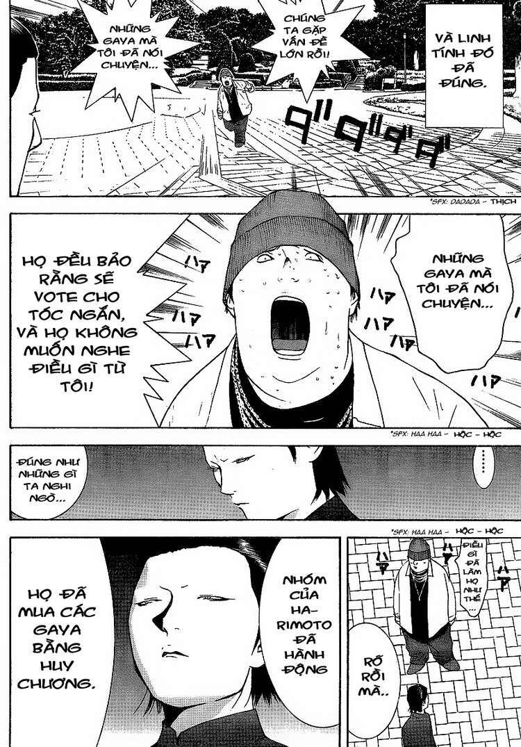 Liar Game Chapter 118 - Trang 2